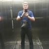 Андрей, 43, г.Москва Андрей, 43, г.Москва