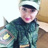 Екатерина 👑, 25, г.Екатеринбург Екатерина 👑, 25, г.Екатеринбург