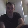 виталий, 39, г.Киров (Кировская обл.) виталий, 39, г.Киров (Кировская обл.)
