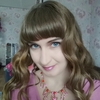 Елена, 31, г.Ярославль Елена, 31, г.Ярославль