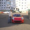 Роман, 36, г.Белый Яр Роман, 36, г.Белый Яр