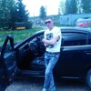 Алексей, 32, г.Гатчина Алексей, 32, г.Гатчина