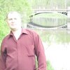 Георг, 51, г.Лянторский Георг, 51, г.Лянторский