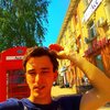 Иван, 30, г.Альметьевск Иван, 30, г.Альметьевск