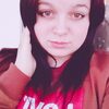 Вероника Ковальчук, 21, г.Камень-Рыболов Вероника Ковальчук, 21, г.Камень-Рыболов