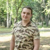 Юрий, 28, г.Курган Юрий, 28, г.Курган