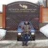 максим, 33, г.Смоленск максим, 33, г.Смоленск