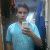 Andrey, 21, г.Петрозаводск Andrey, 21, г.Петрозаводск