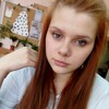 Полина, 16, г.Львовский Полина, 16, г.Львовский