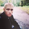 Евгений, 23, г.Калининград Евгений, 23, г.Калининград