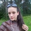 Виктория, 22, г.Крестцы Виктория, 22, г.Крестцы