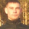 Алексей, 27, г.Улан-Удэ Алексей, 27, г.Улан-Удэ