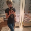 ирина, 32, г.Павловск (Алтайский край) ирина, 32, г.Павловск (Алтайский край)