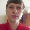 Алёна, 20, г.Красноуфимск Алёна, 20, г.Красноуфимск