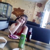 Кристина Кузьмич, 23, г.Псков Кристина Кузьмич, 23, г.Псков