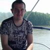 Илья, 30, г.Мыски Илья, 30, г.Мыски