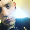 Максим, 26, г.Домодедово Максим, 26, г.Домодедово