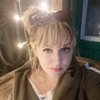 Анастасия, 33, г.Прокопьевск Анастасия, 33, г.Прокопьевск