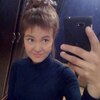Юлия, 30, г.Ухта Юлия, 30, г.Ухта