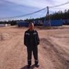 виталий, 30, г.Юрга виталий, 30, г.Юрга