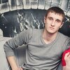Андрей, 27, г.Унеча Андрей, 27, г.Унеча
