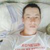 макс, 23, г.Петрозаводск макс, 23, г.Петрозаводск