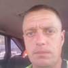 Сергей, 29, г.Пенза Сергей, 29, г.Пенза