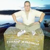 Alisher Valentinovich, 46, г.Иваново Alisher Valentinovich, 46, г.Иваново
