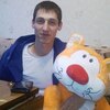 рр, 28, г.Пермь рр, 28, г.Пермь