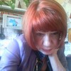 Нина, 59, г.Новороссийск Нина, 59, г.Новороссийск