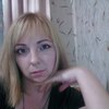 Ирина, 32, г.Опочка Ирина, 32, г.Опочка