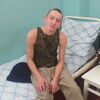 viktor, 21, г.Отрадная viktor, 21, г.Отрадная