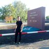 Рома, 31, г.Барнаул Рома, 31, г.Барнаул