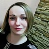 Светлана, 39, г.Ижевск Светлана, 39, г.Ижевск