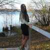 Алина, 23, г.Екатеринбург Алина, 23, г.Екатеринбург