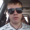 максим, 23, г.Норильск максим, 23, г.Норильск