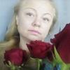 светлана, 42, г.Димитровград светлана, 42, г.Димитровград