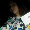 Наруто, 20, г.Екатеринбург Наруто, 20, г.Екатеринбург