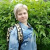 Diana, 18, г.Климово Diana, 18, г.Климово