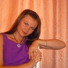Оленька, 29, г.Балахта Оленька, 29, г.Балахта
