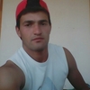 Али, 23, г.Уфа Али, 23, г.Уфа