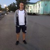 Денис, 20, г.Благовещенск (Амурская обл.) Денис, 20, г.Благовещенск (Амурская обл.)