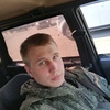 Сергей, 21, г.Ярославль Сергей, 21, г.Ярославль