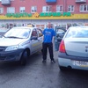 Андрей Хухров, 31, г.Осинники Андрей Хухров, 31, г.Осинники