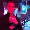 Mikhail, 30, г.Мичуринск Mikhail, 30, г.Мичуринск