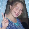 Наталья, 28, г.Йошкар-Ола Наталья, 28, г.Йошкар-Ола