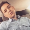 Вадим, 24, г.Известковый Вадим, 24, г.Известковый