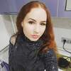 Алёна, 40, г.Волжский (Волгоградская обл.) Алёна, 40, г.Волжский (Волгоградская обл.)