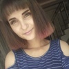 Тамара, 17, г.Улан-Удэ Тамара, 17, г.Улан-Удэ