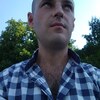 Вячеслав, 35, г.Петровск Вячеслав, 35, г.Петровск